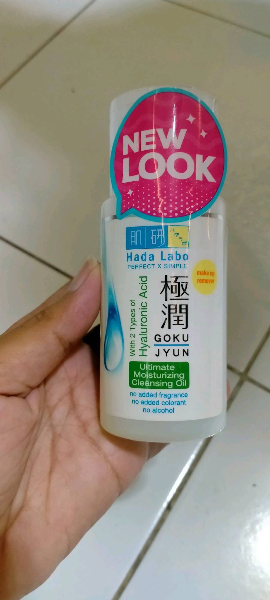 Gokujyun Ultimate Moisturizing Cleansing Oil