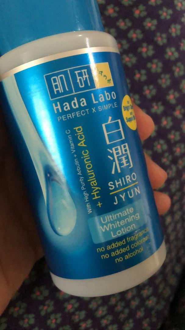 Shirojyun Ultimate Whitening Lotion