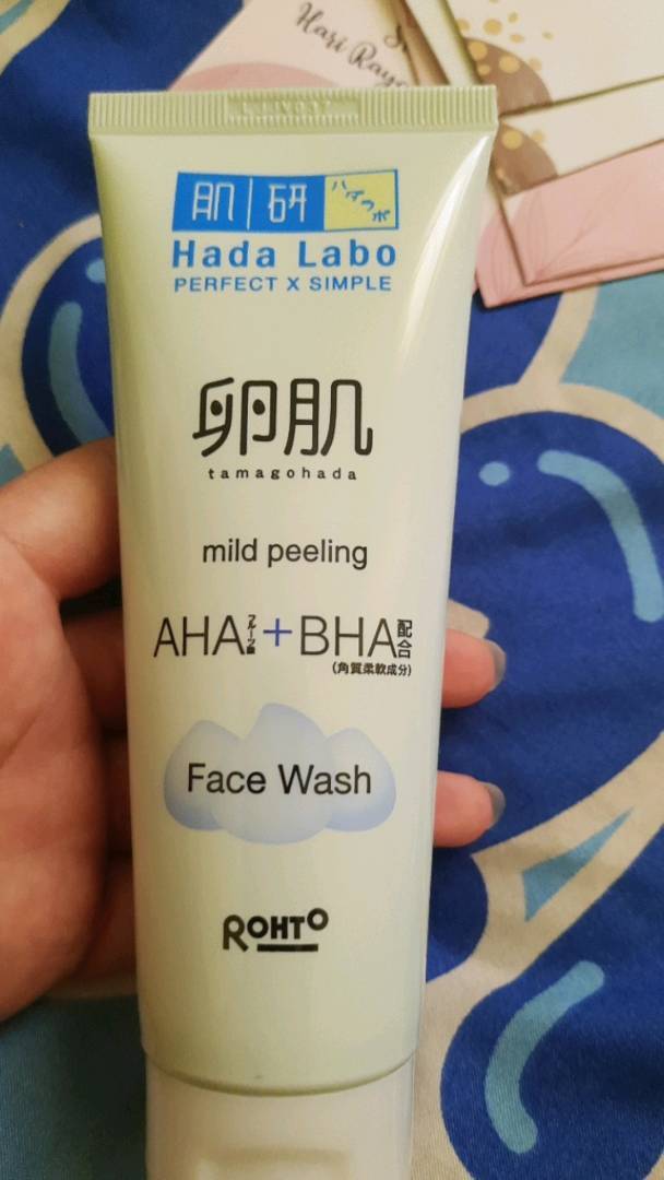 Tamagohada Mild Peeling Face Wash